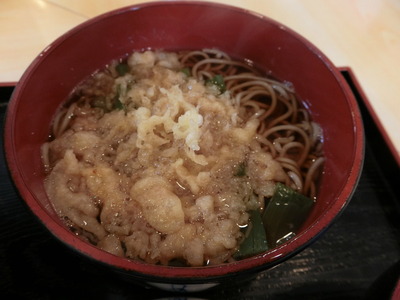 清元