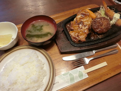 レストラン榛名 料理