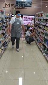 バイト