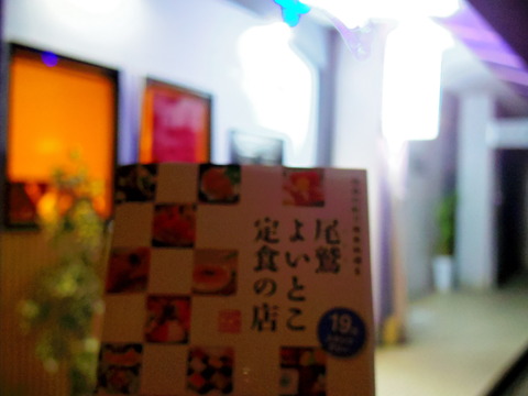 IMGP6902