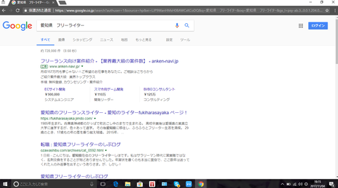 グラフィックス1