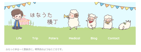 グラフィックス92