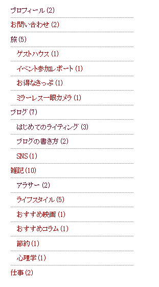 グラフィックス10