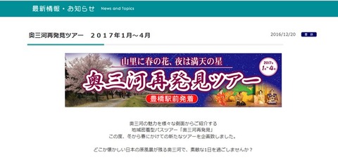 え
