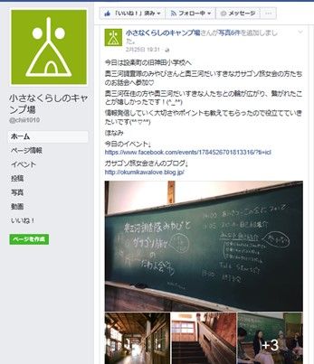 あ
