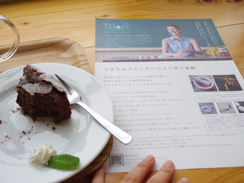 IMGP7758