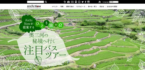 う