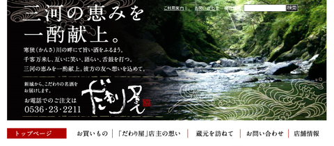 グラフィックス90