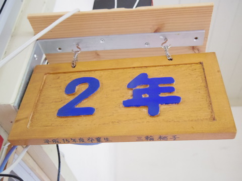 IMGP7768