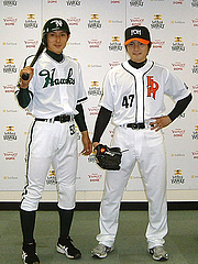 20080318-00000035-jijp-spo-view-000