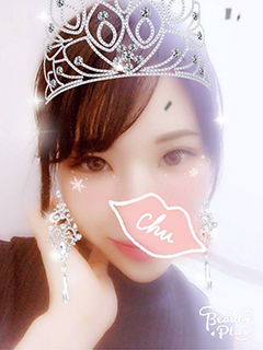 azu
