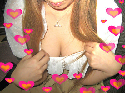 rina2