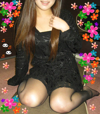aiko1230p1