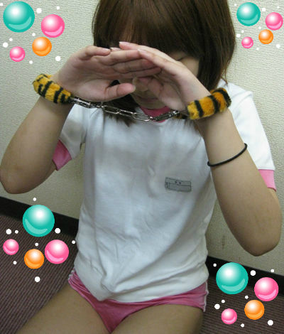 BlogPaint