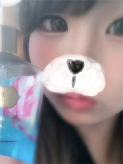 airi