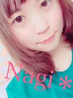 nagiko