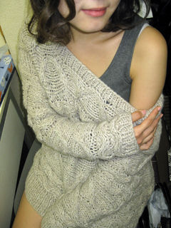 reia