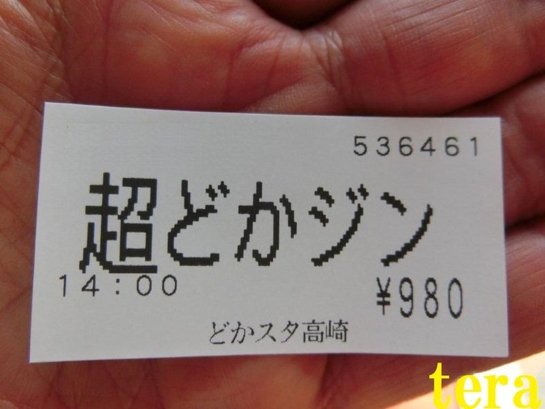 02