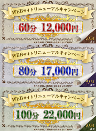 5月331