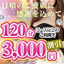かかか