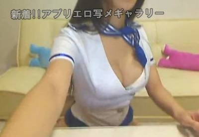 テレフォンセックス好きな巨乳女性