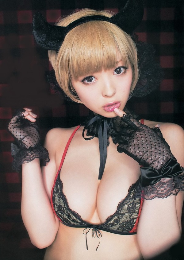 最上もが写真集 (1)