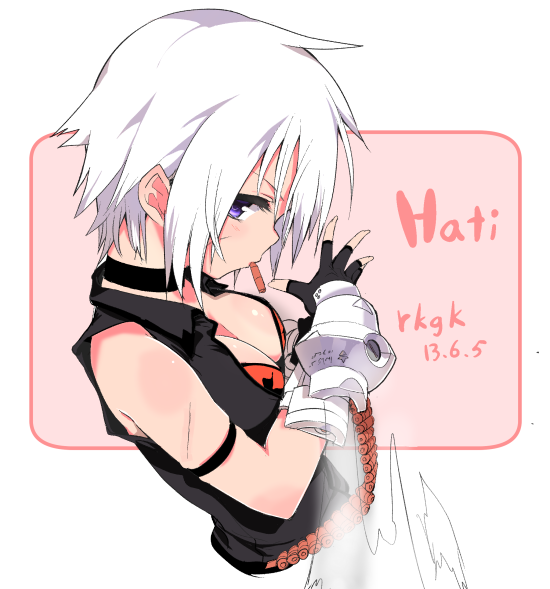 rkgk