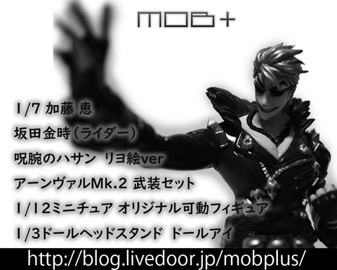 WF2018s