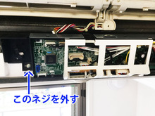 ¥À¥¤¥¥ó28-3