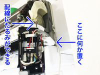 ¥À¥¤¥¥ó28-8