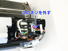 ¥À¥¤¥¥ó28-5