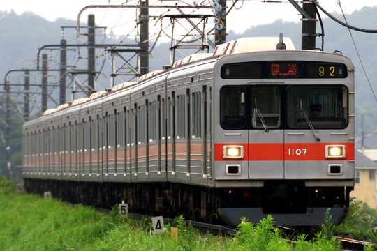 9 1007F 長津田~恩田