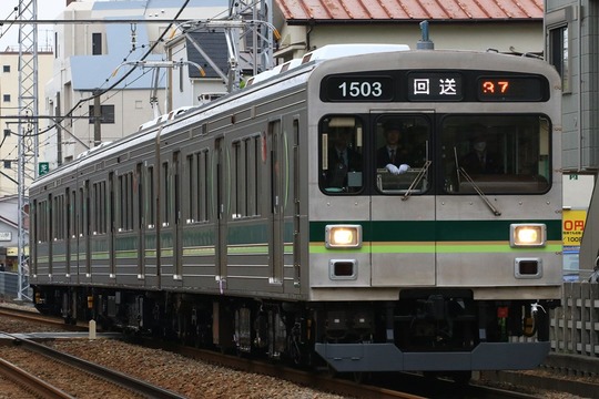 18 1503F 御嶽山~雪が谷大塚