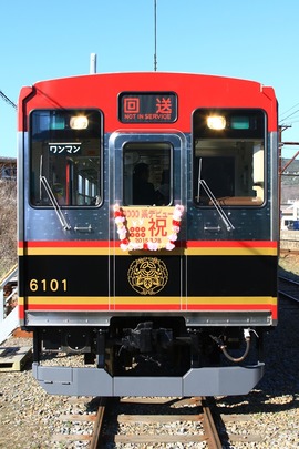 051