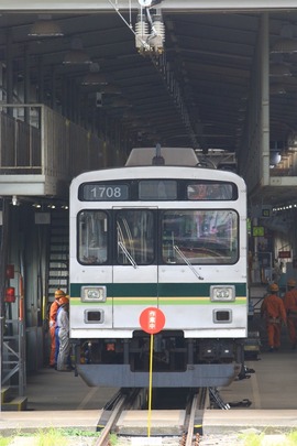 076