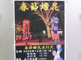 572c44df.jpg