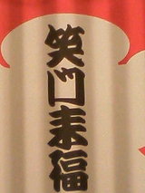 a0f59b6f.jpg
