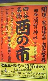 a8056b34.jpg