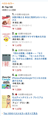 04694acc.jpg