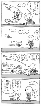 09d6dc02.jpg