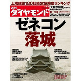 33b1f178.jpg
