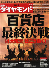 42f987a7.jpg