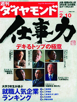5d213f46.jpg