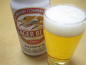 ビール