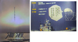 c43e180f.jpg