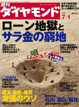 efa26136.jpg
