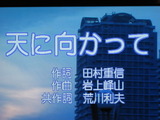 ¥«¥é¥ª¥±