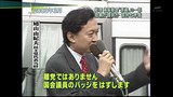 はと