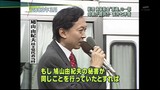 はと