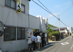 さぬきうどん山越の外観
